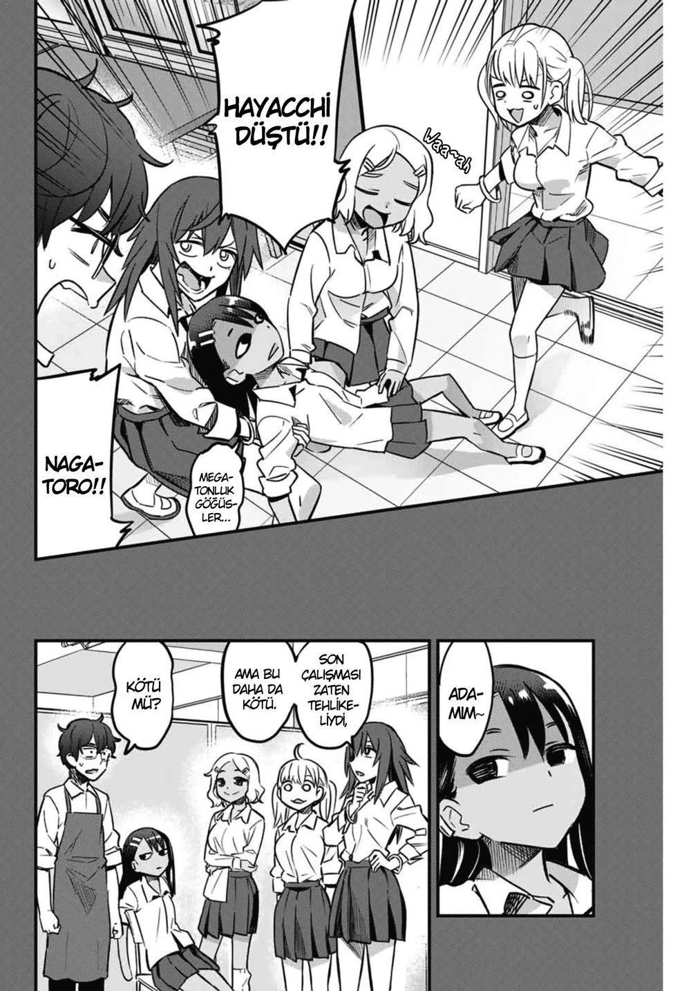 1 60 12