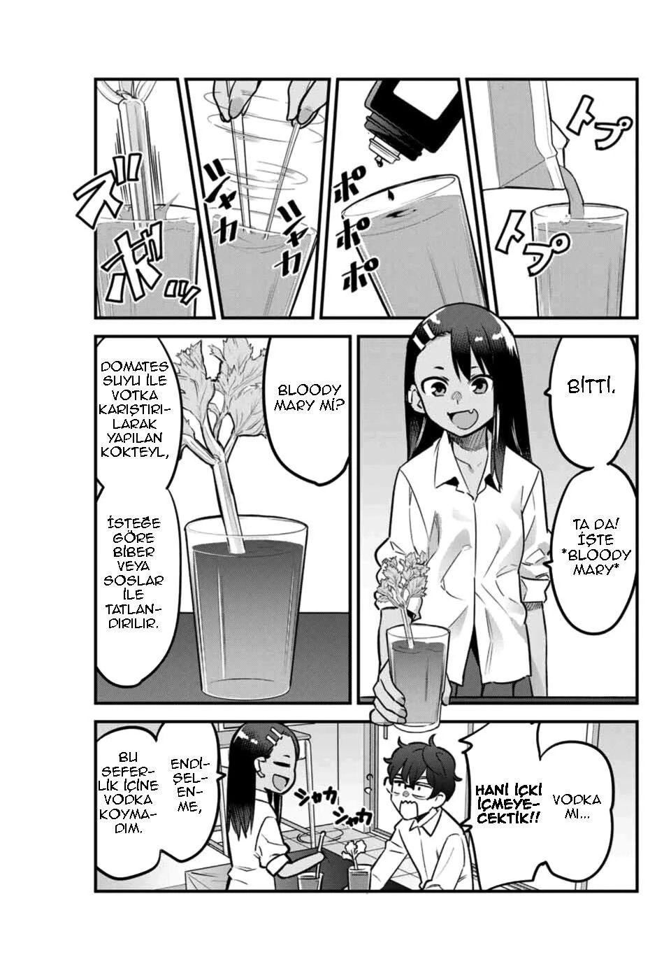 1 65 11