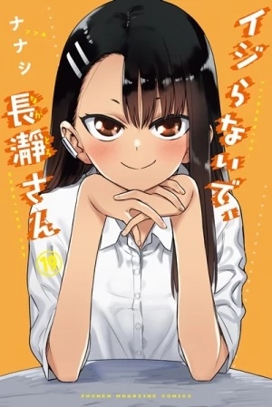 1 140 2