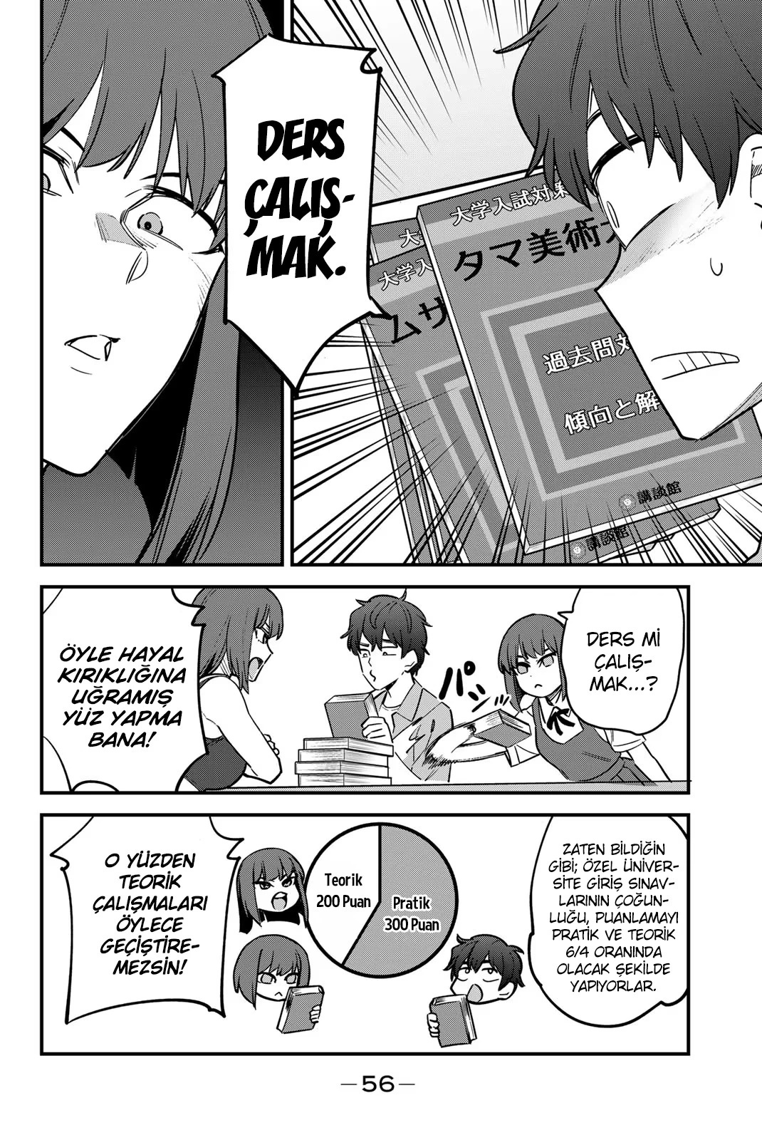 1 140 14
