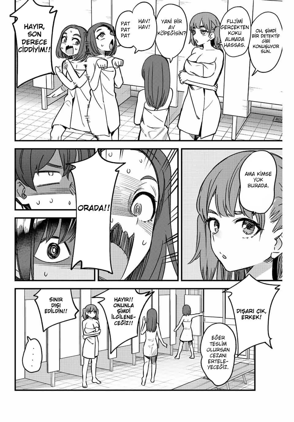 1 117 10