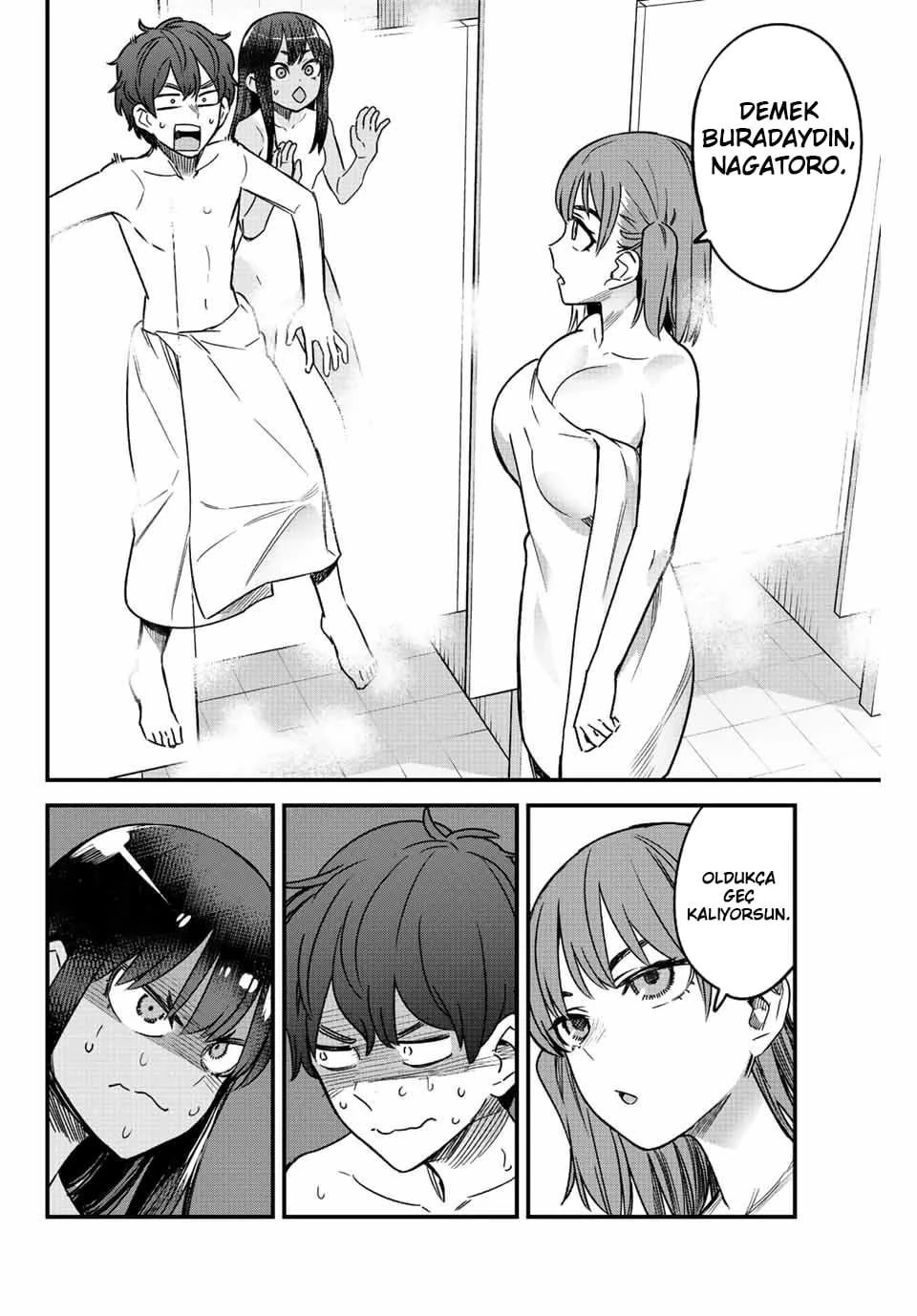 1 117 12