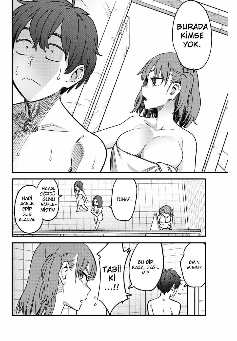 1 117 16