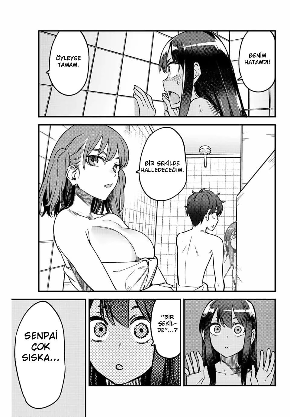 1 117 17