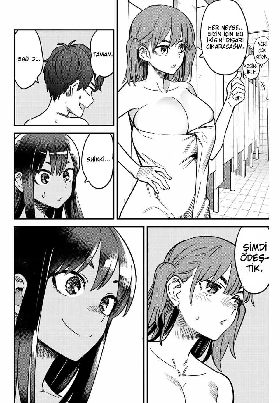 1 117 22