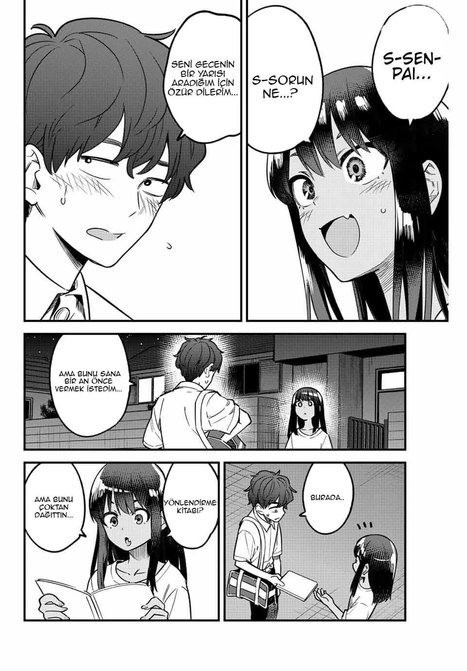 1 121 11