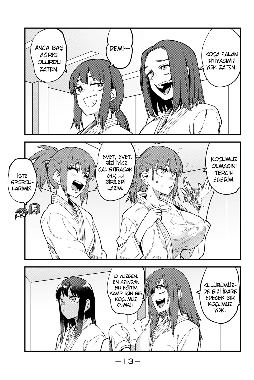 1 138 12