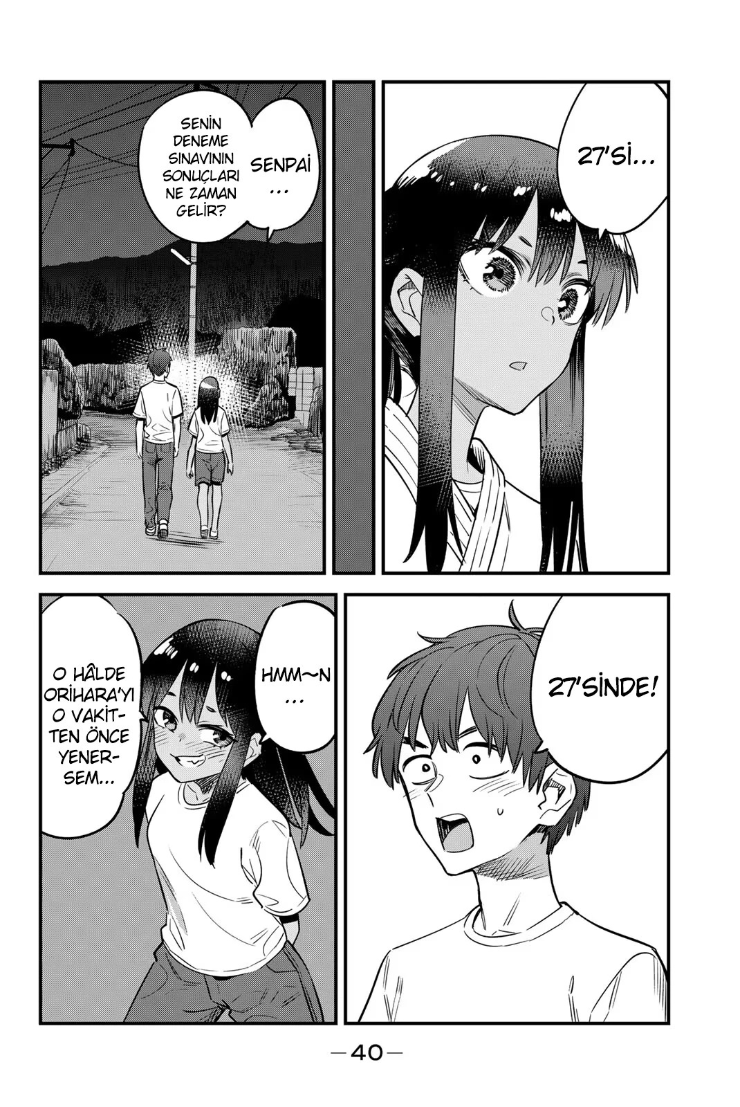 1 148 12