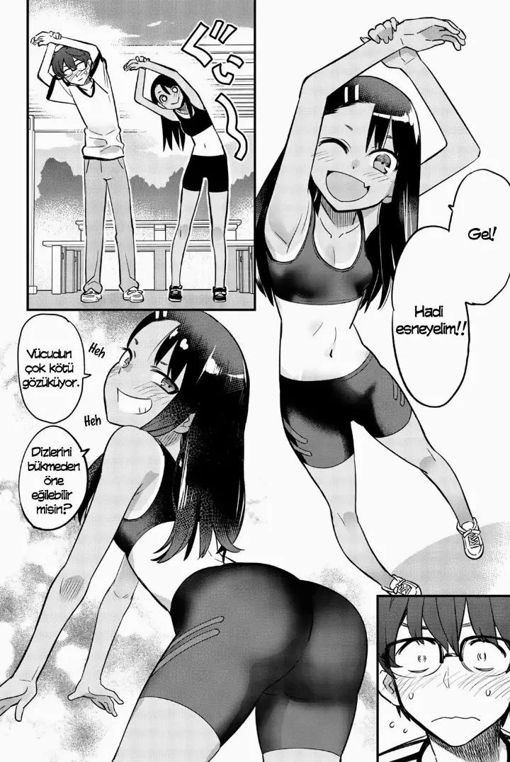 1 45 12