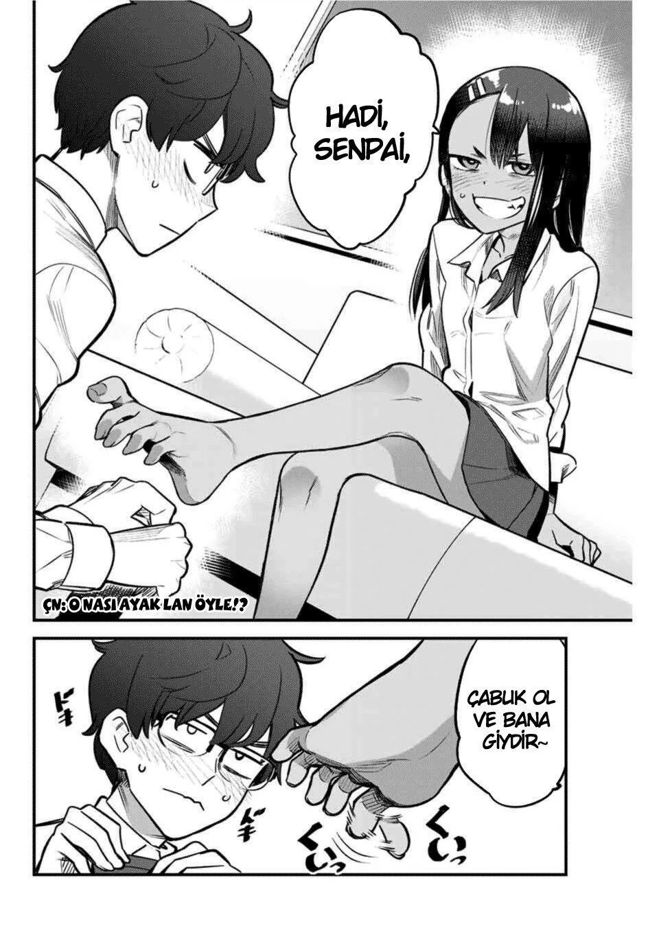 1 70 12