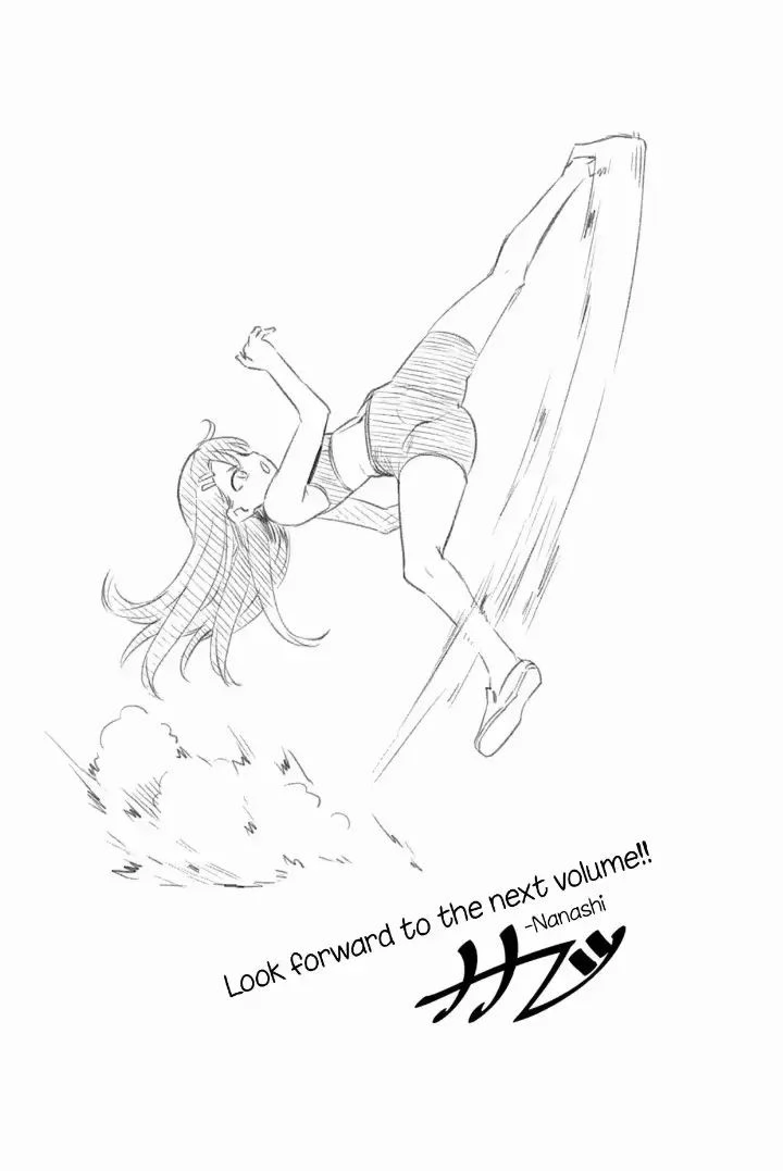1 23 10