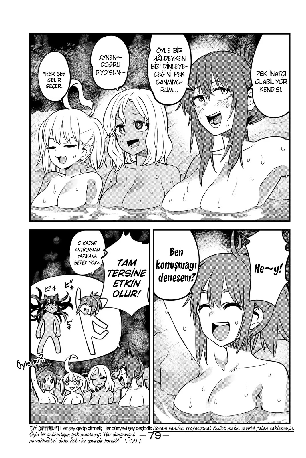 1 141 12