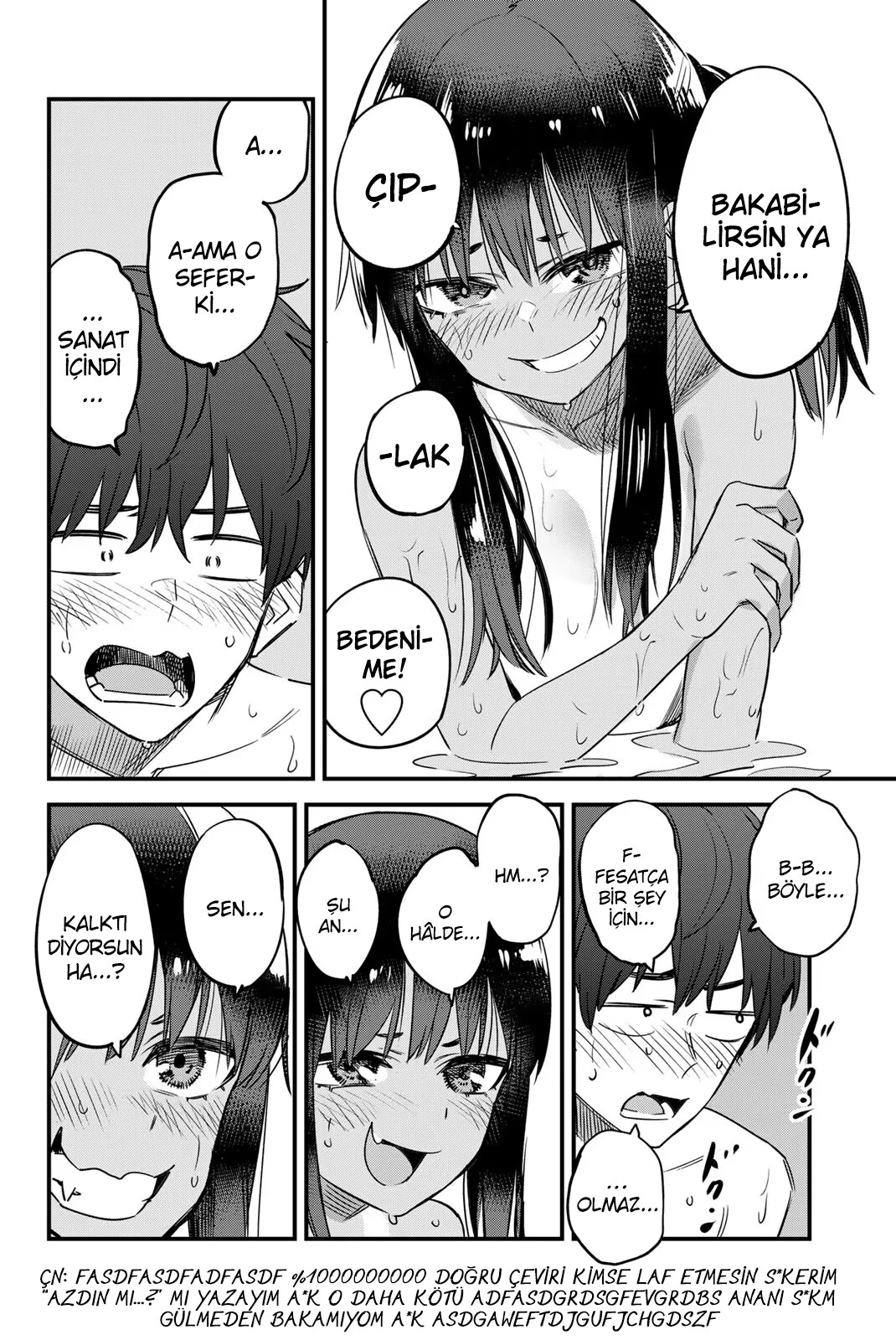 1 143 12