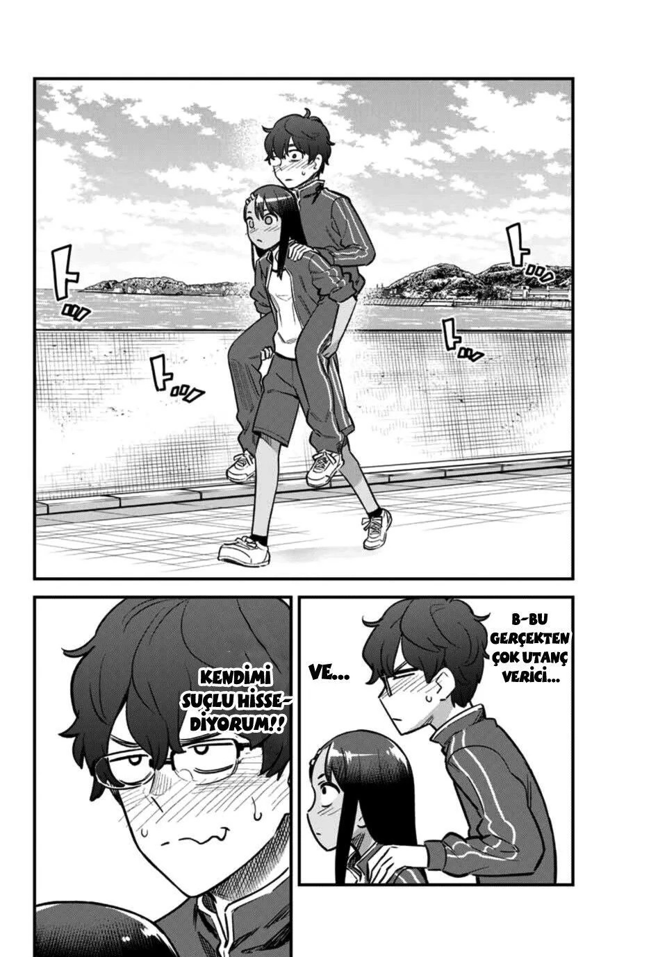 1 74 12