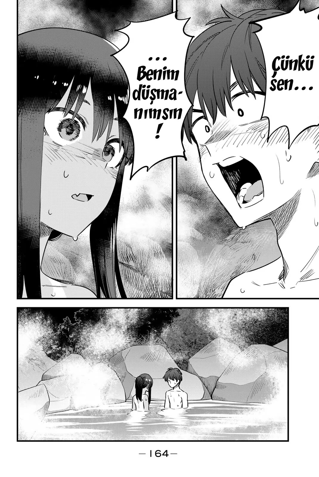 1 145 4