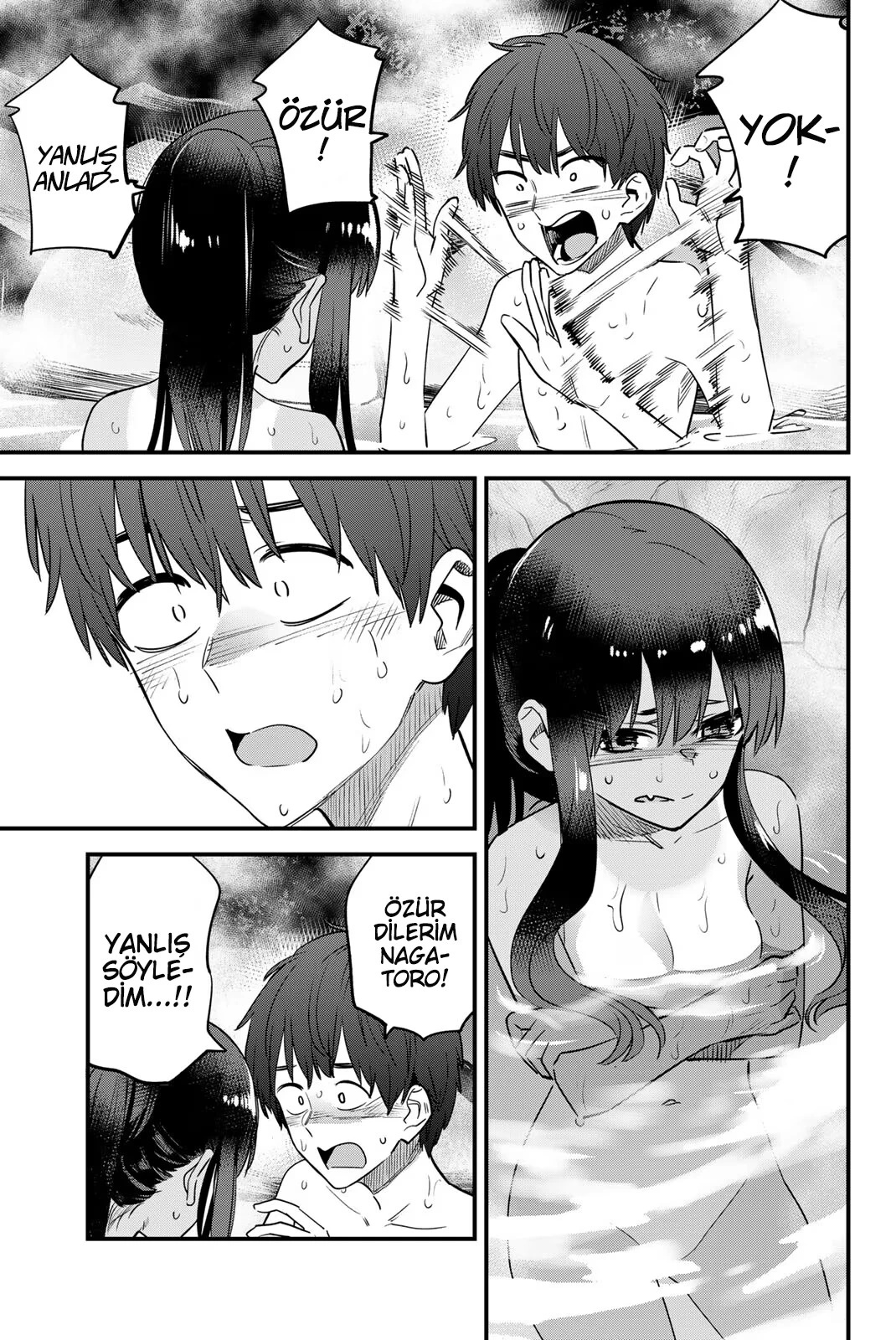 1 145 7