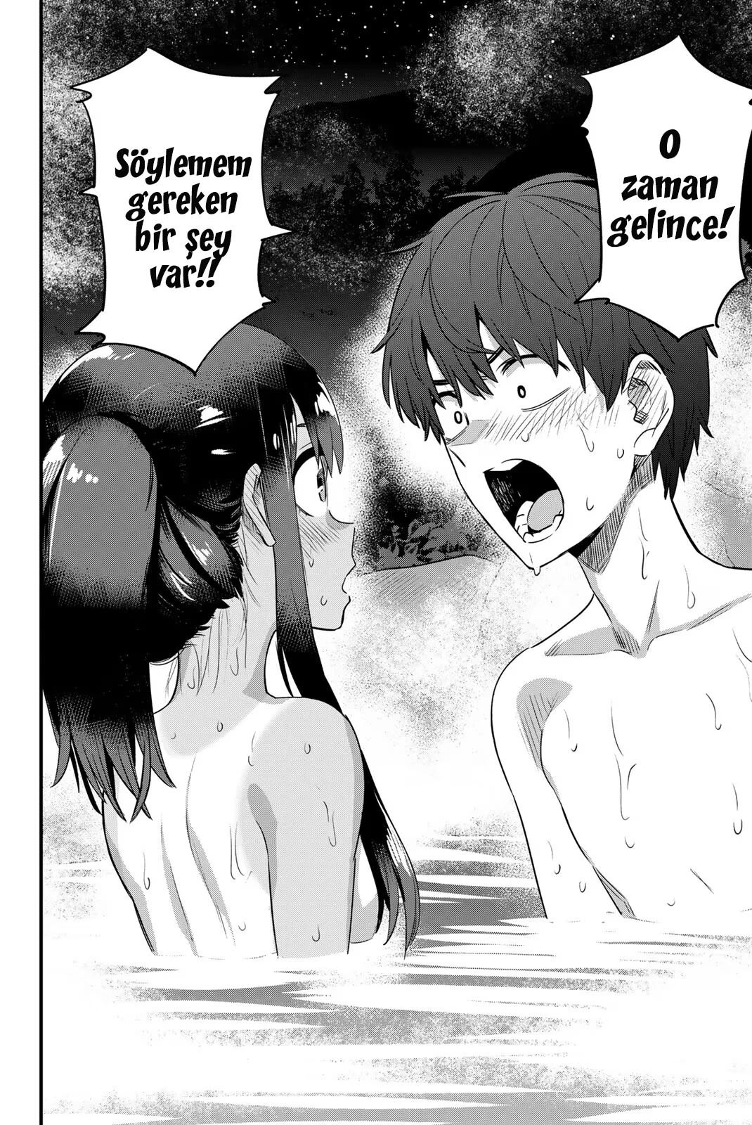 1 145 12
