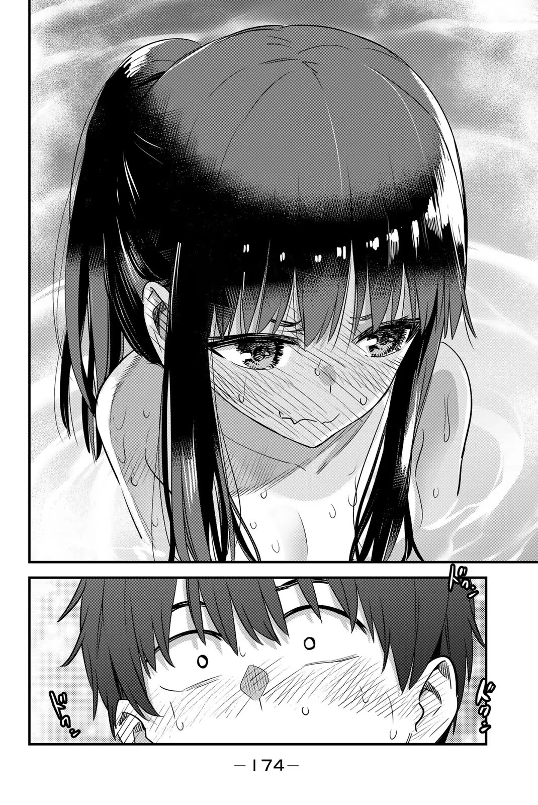 1 145 14