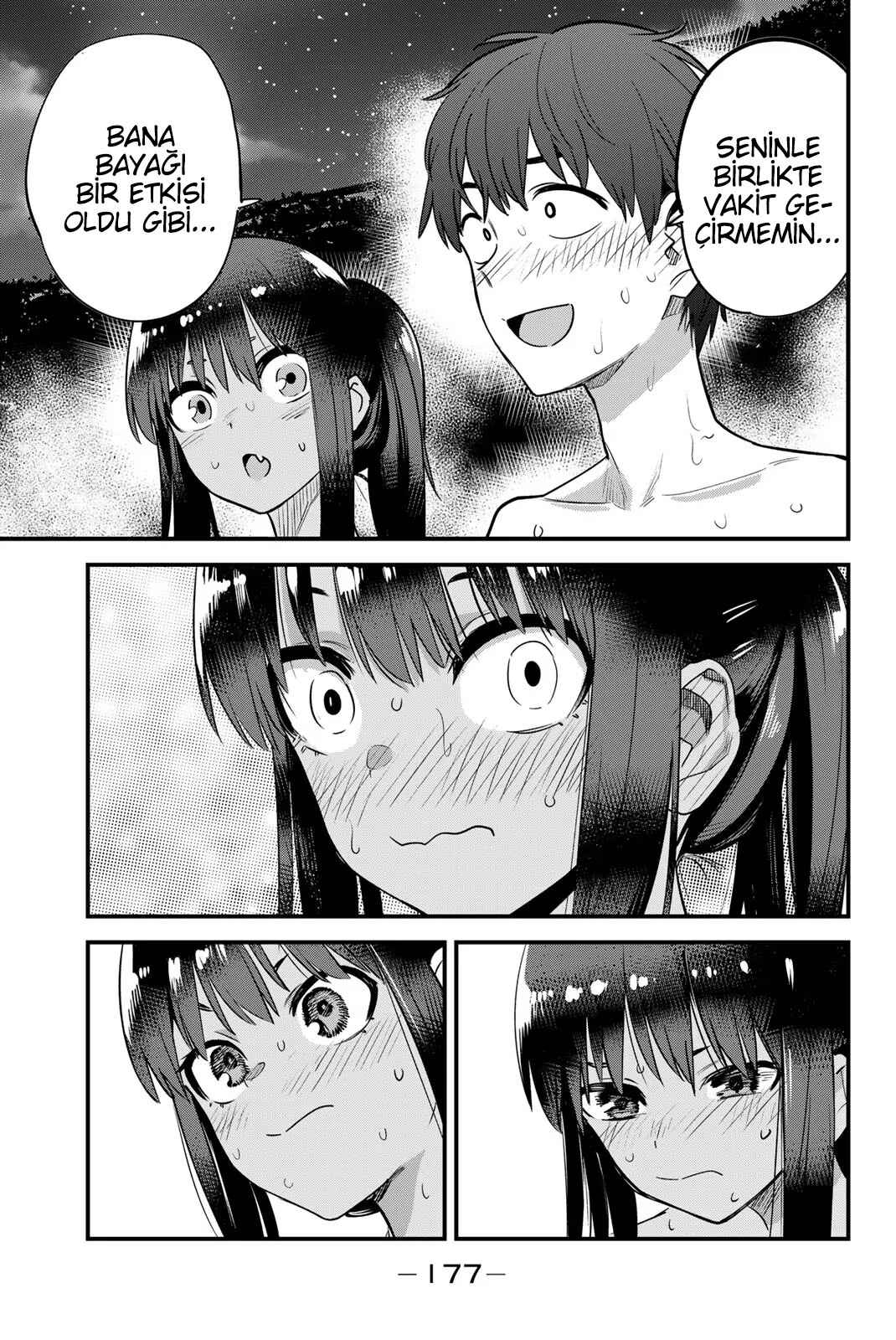 1 145 17