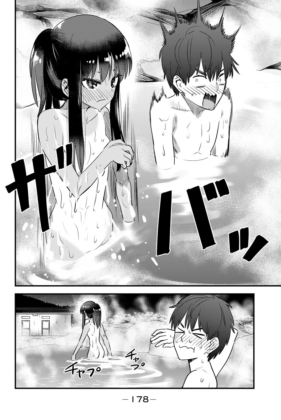 1 145 18
