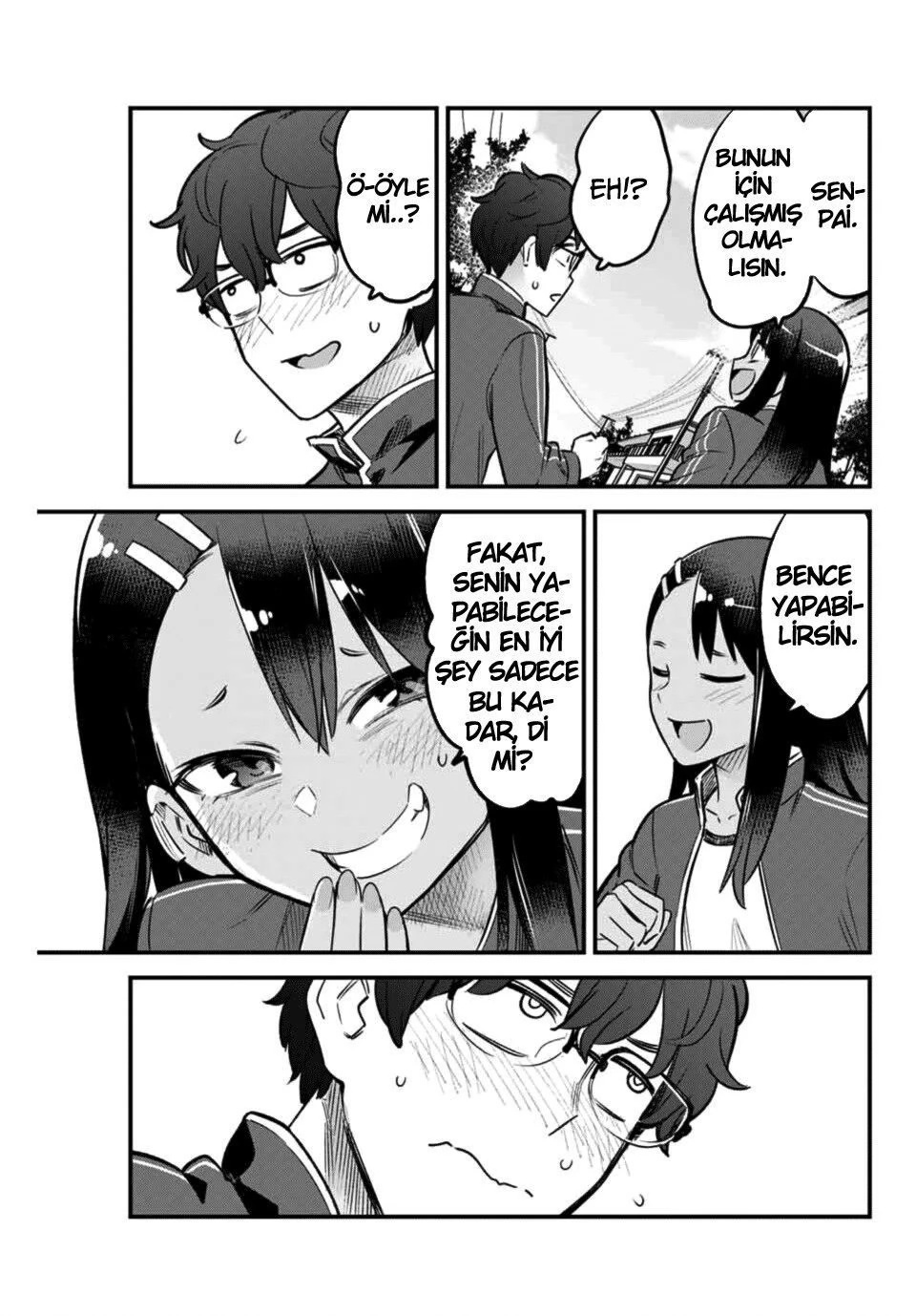 1 73 15