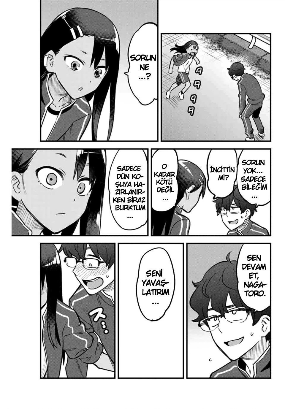 1 73 17