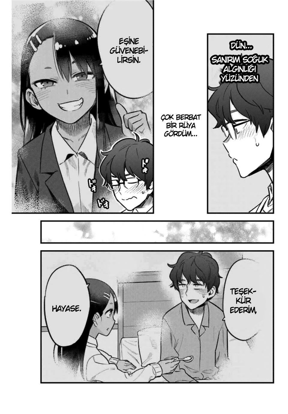 1 85 18
