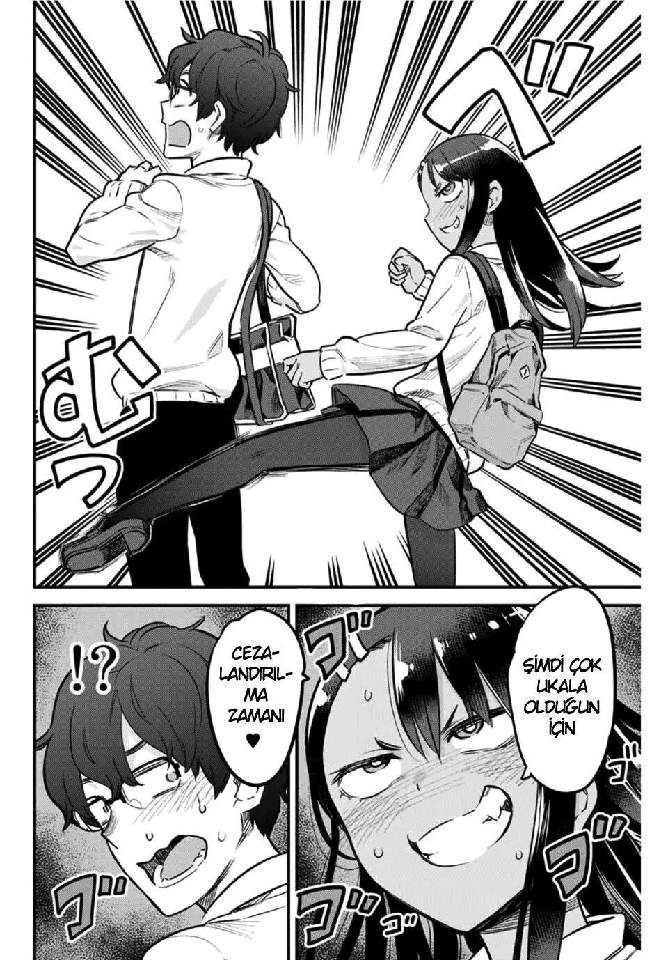 1 85 23