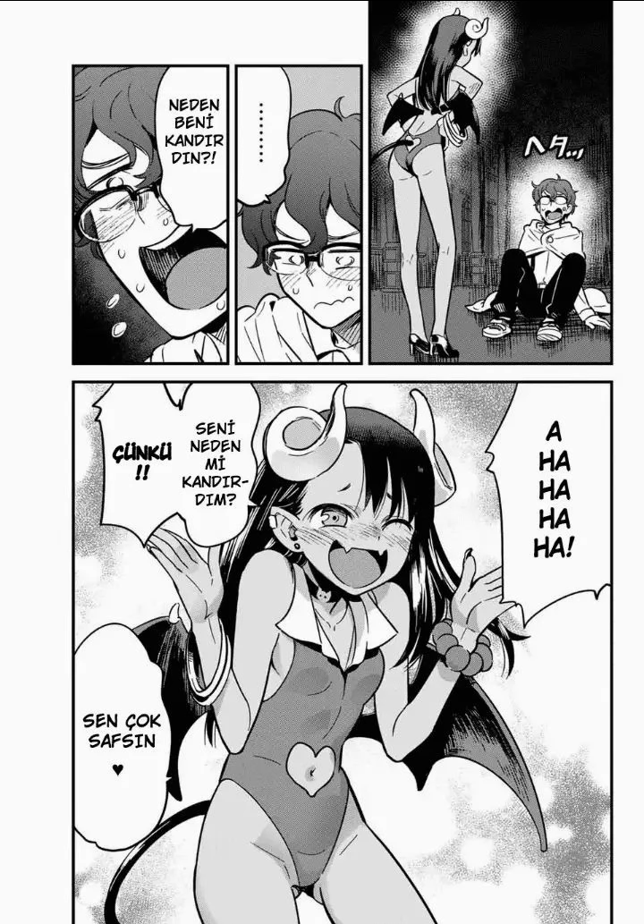 1 12 12
