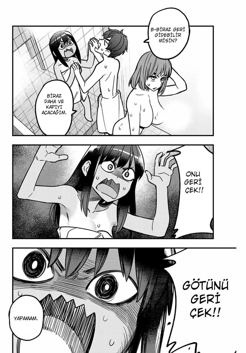 1 118 14