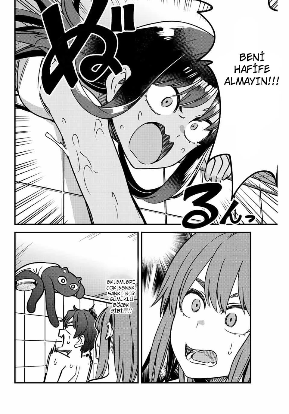 1 118 20