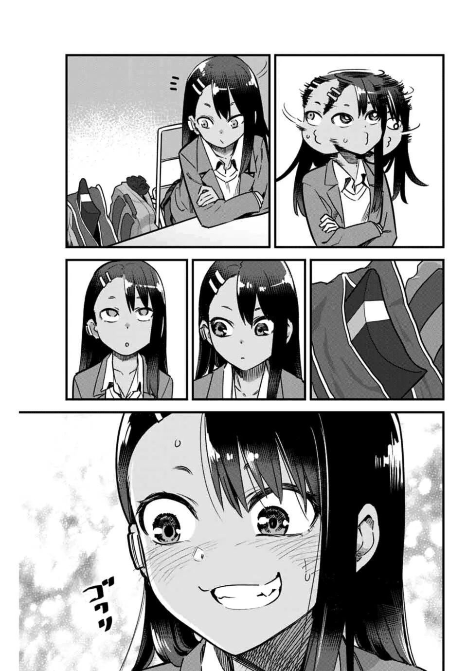 1 88 17