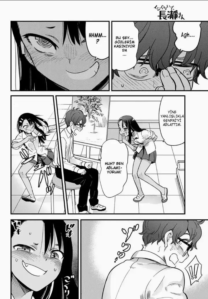 1 14 11