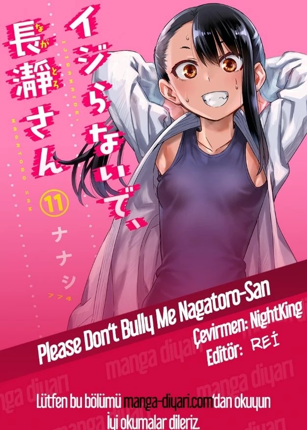 1 108 2