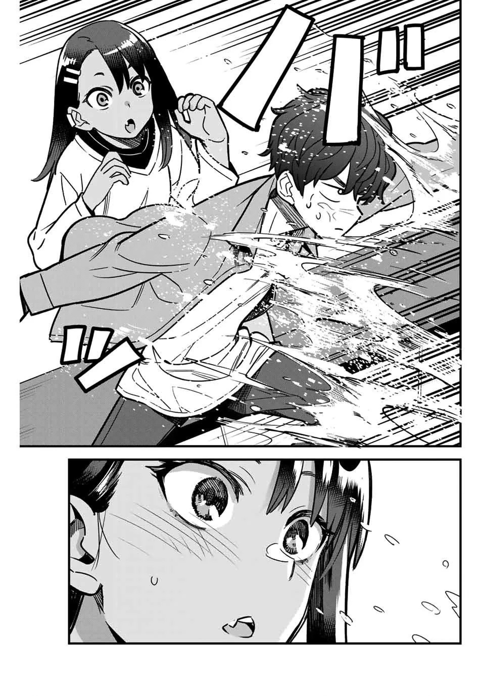 1 108 21