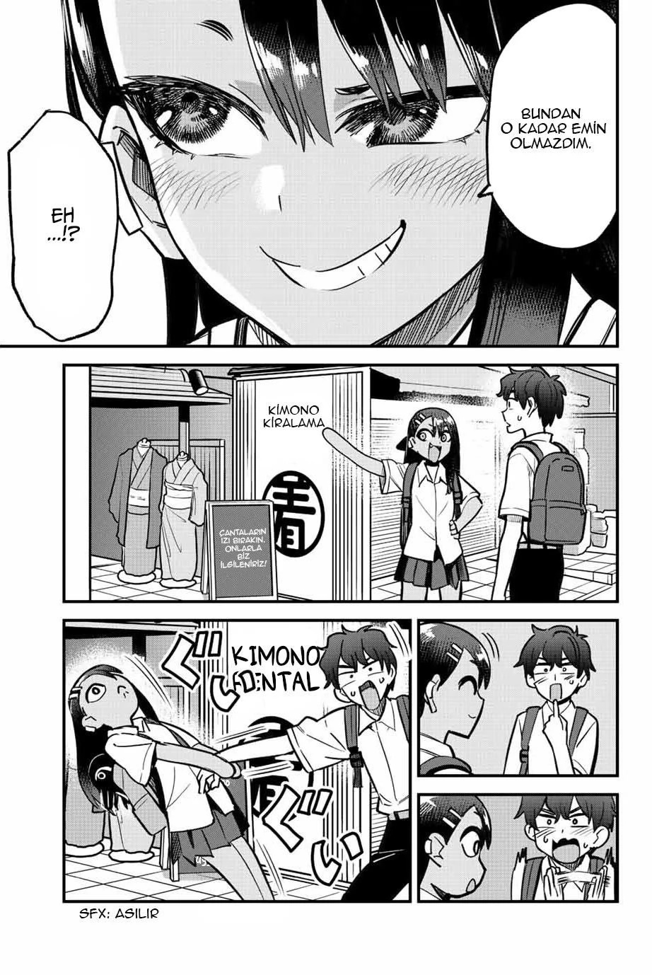 1 125 12