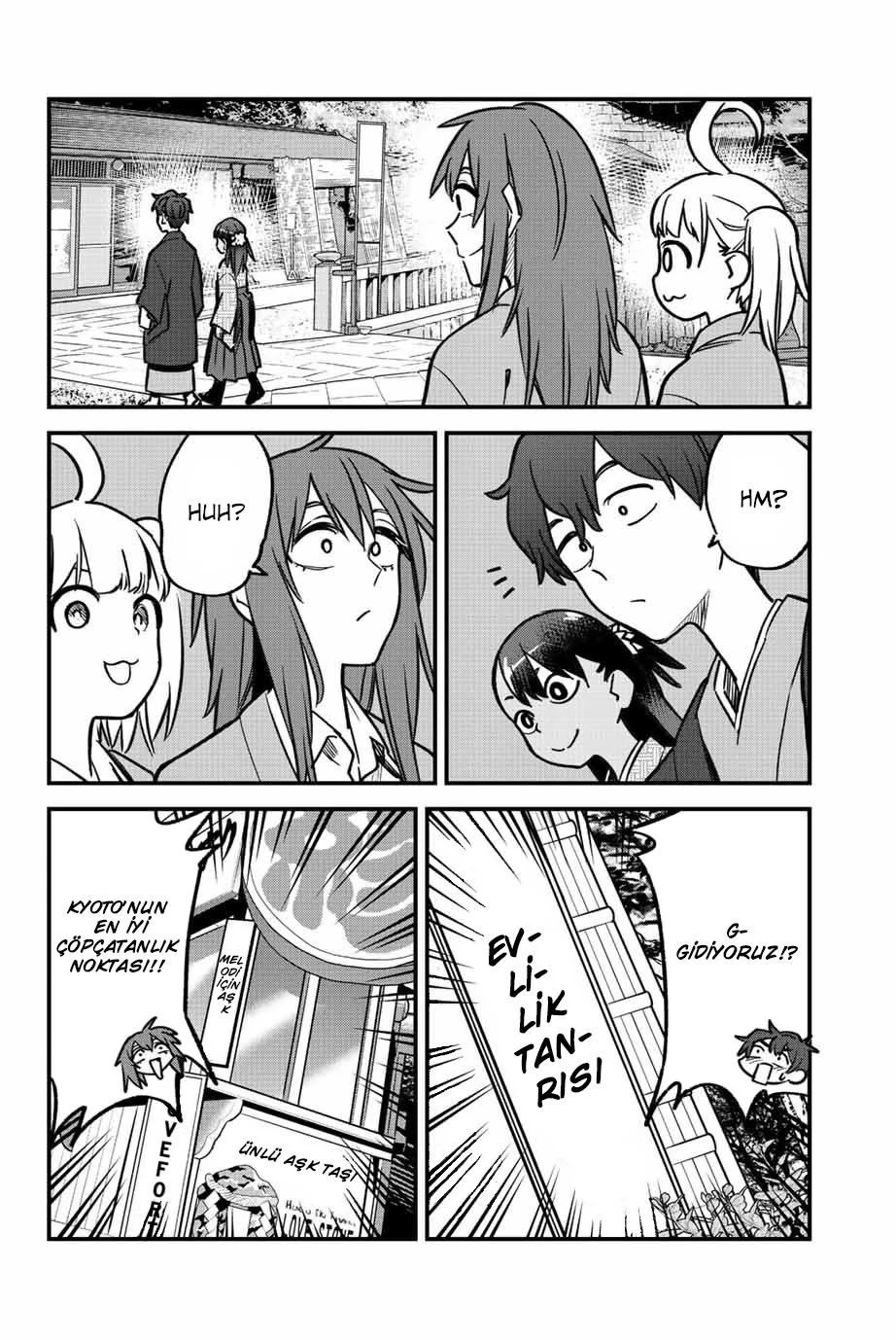 1 125 17
