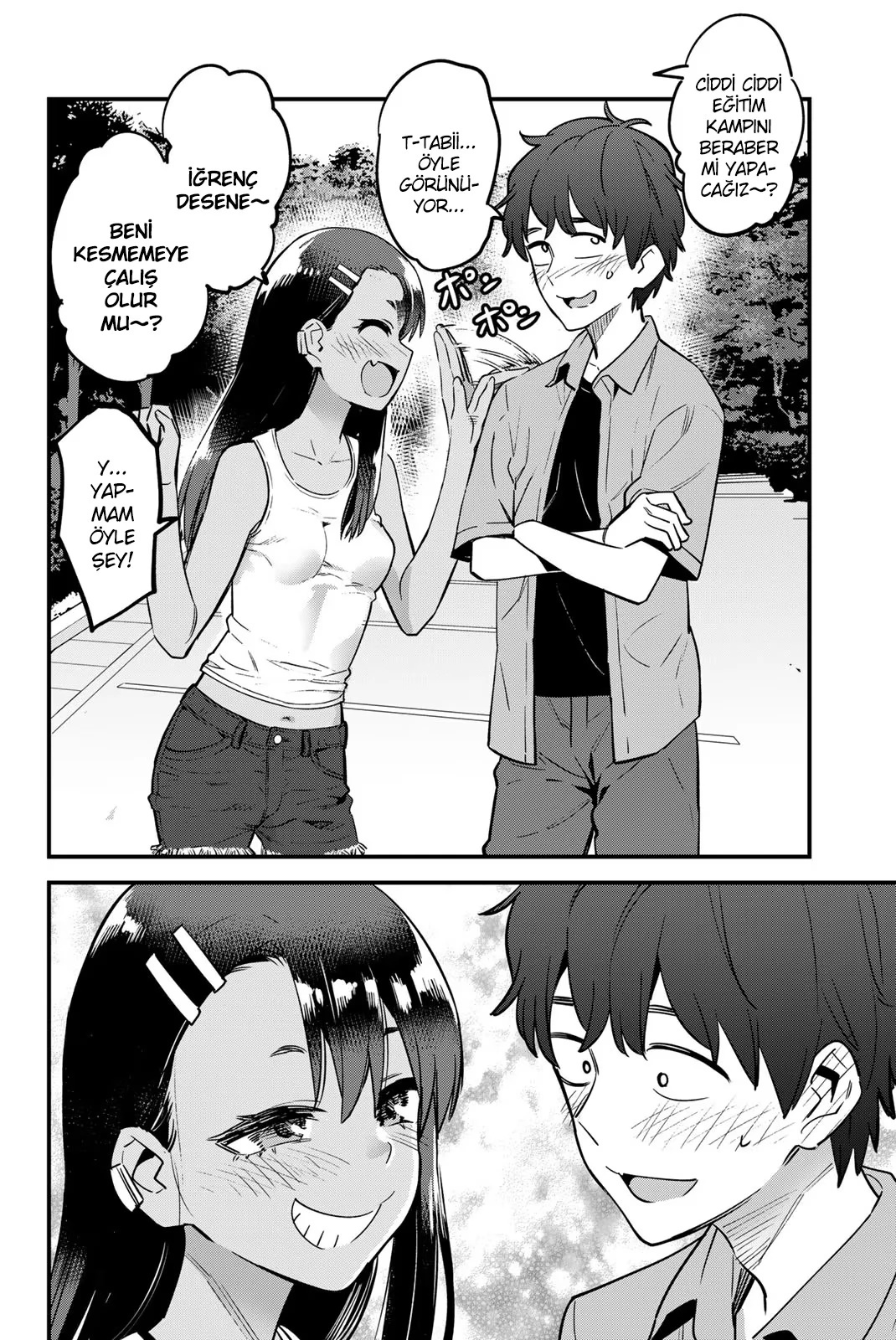 1 139 17