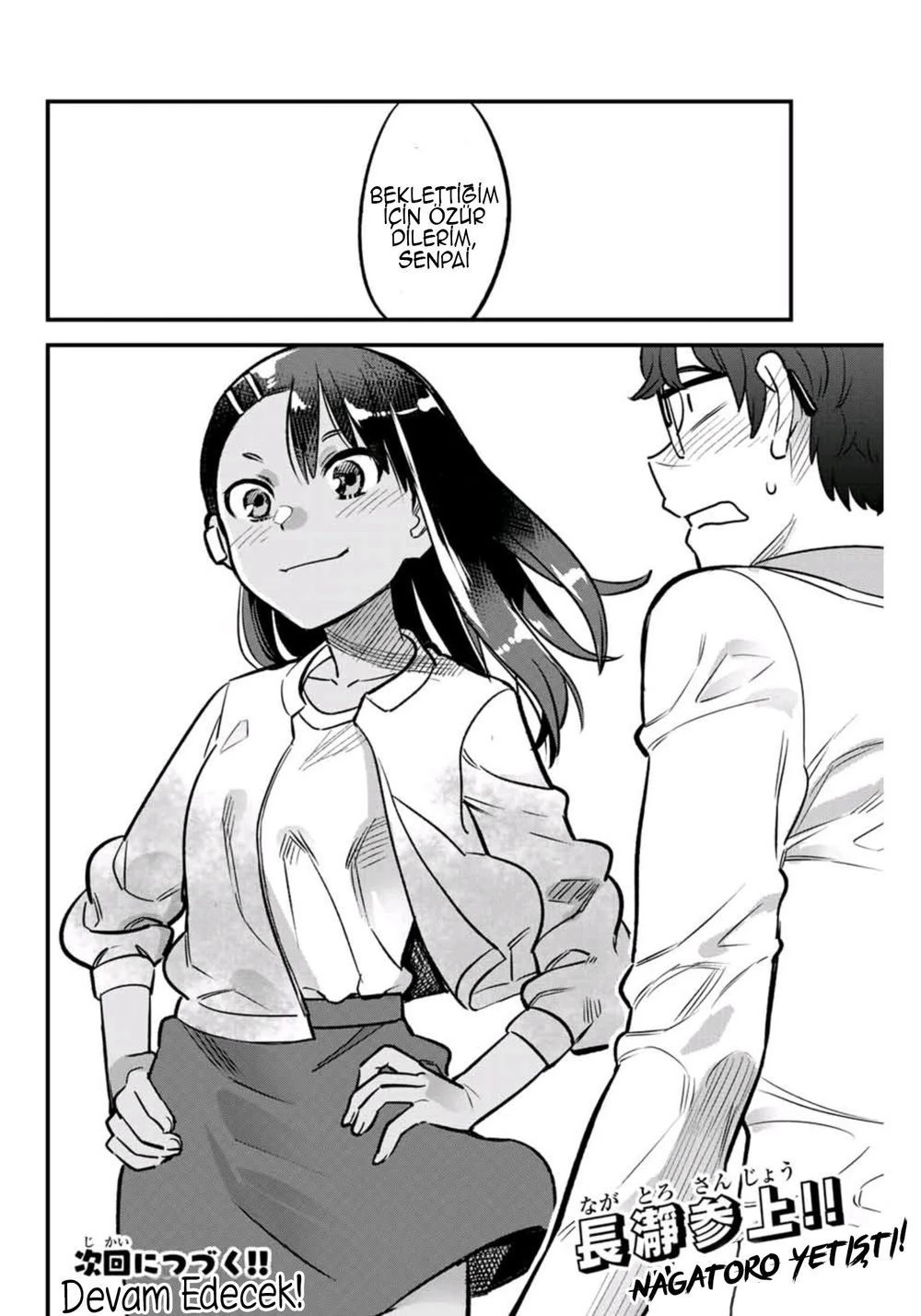 1 68 26