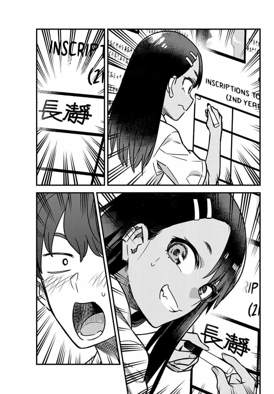 1 119 19