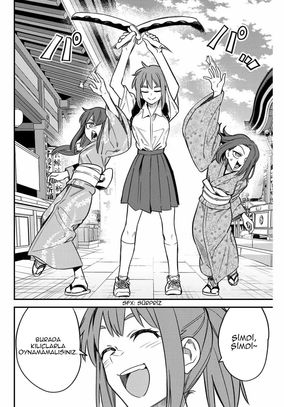 1 128 11