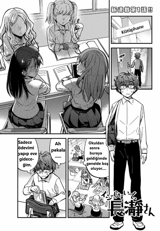 1 1 2