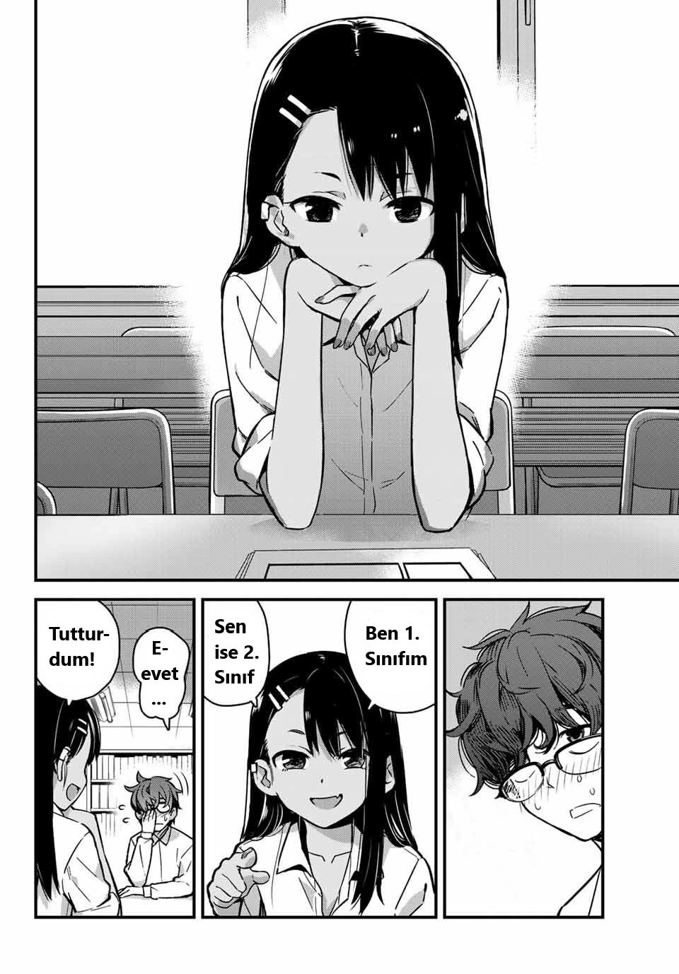 1 1 7