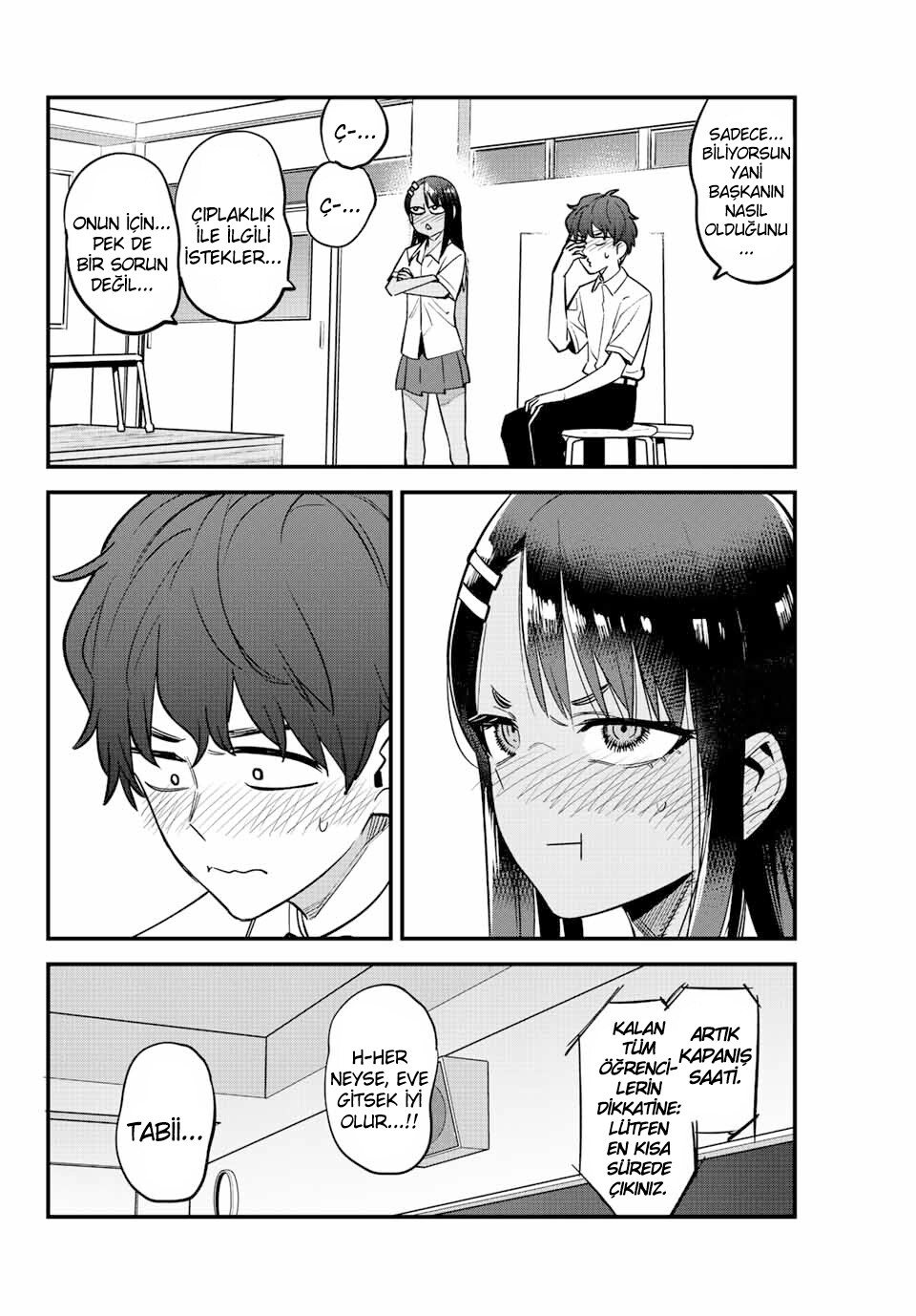 1 132 15
