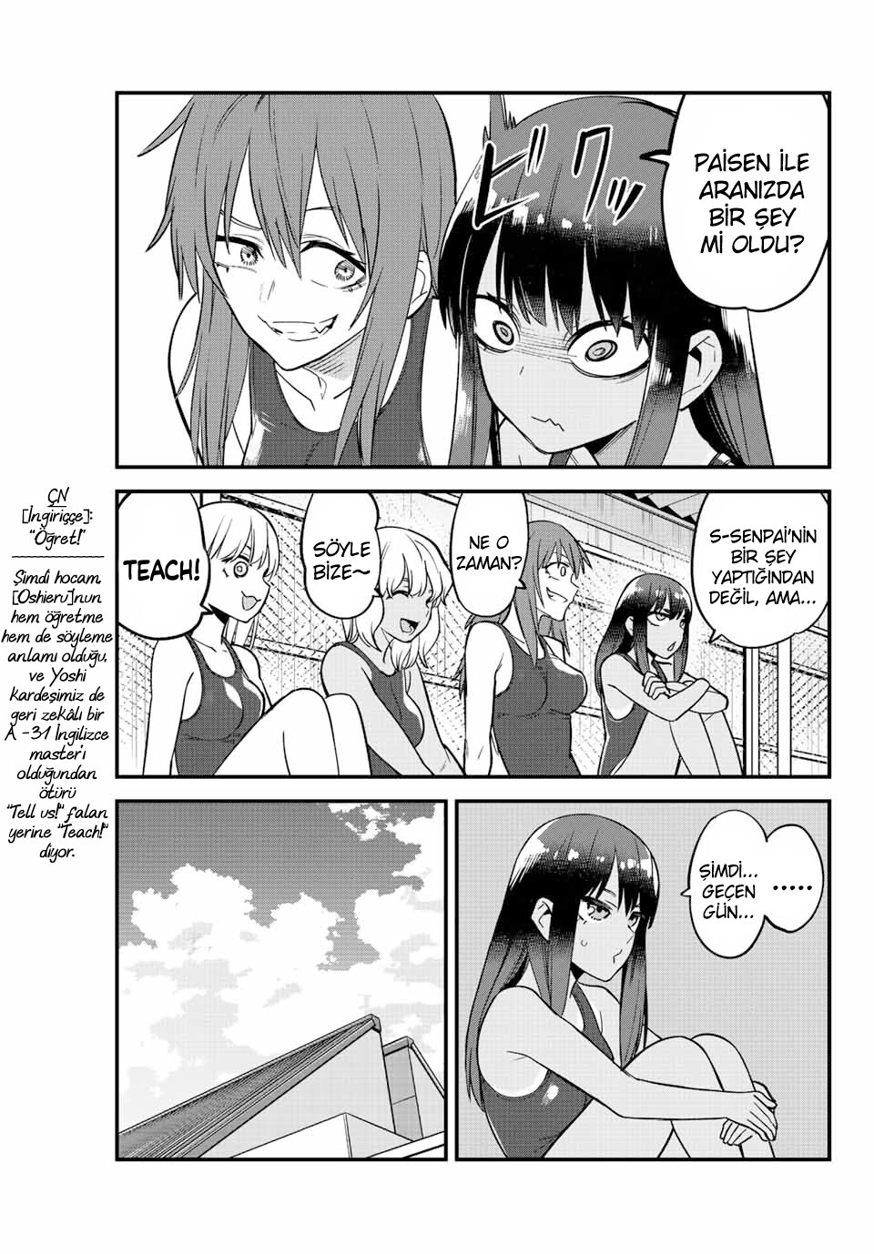 1 132 17