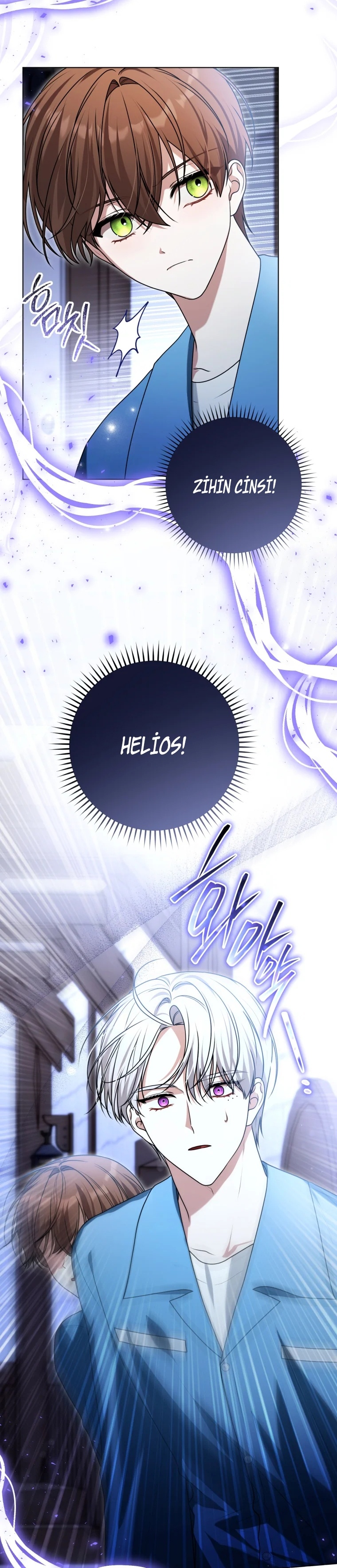 1 14 12