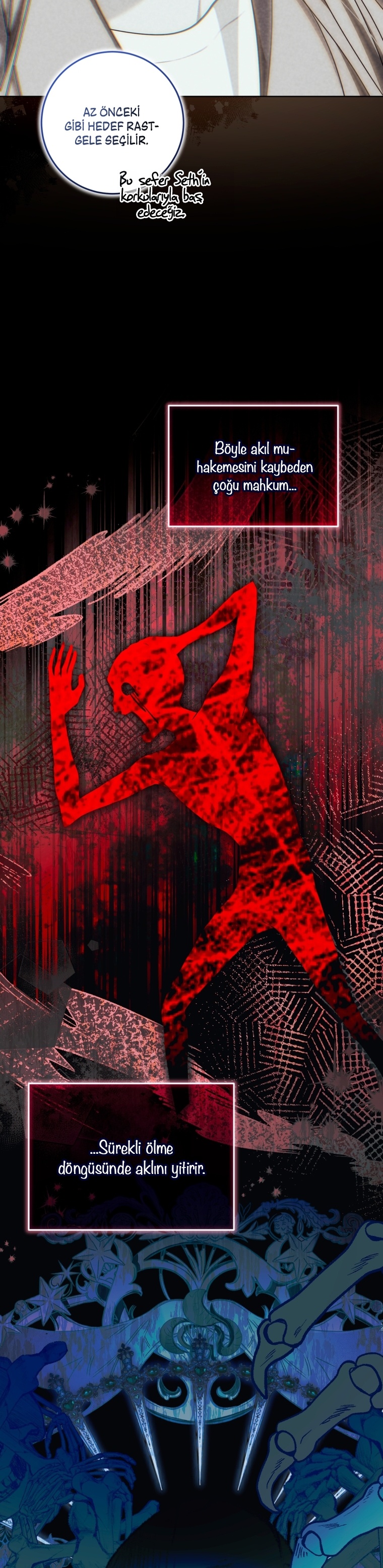 1 21 7