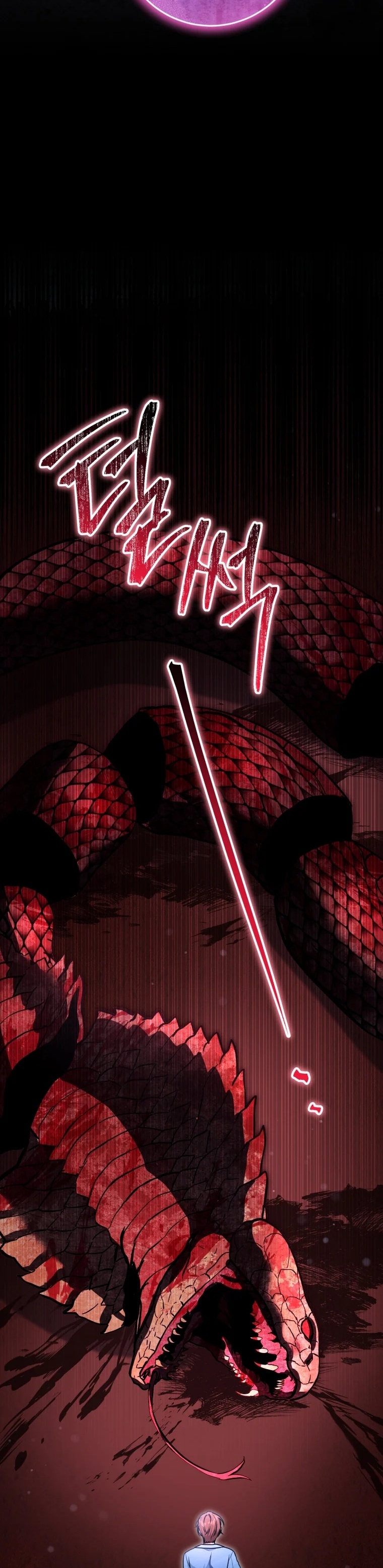 1 17 33