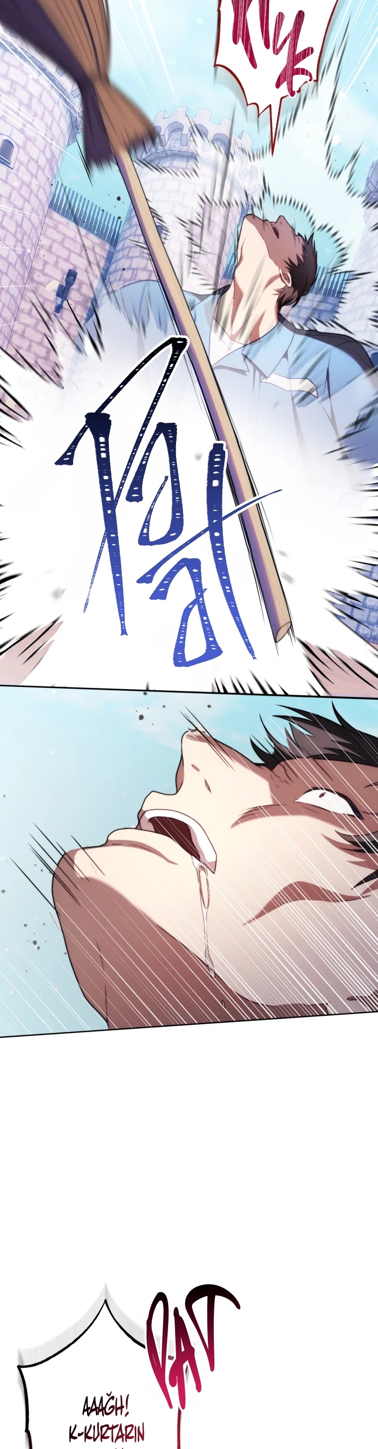 1 2 5