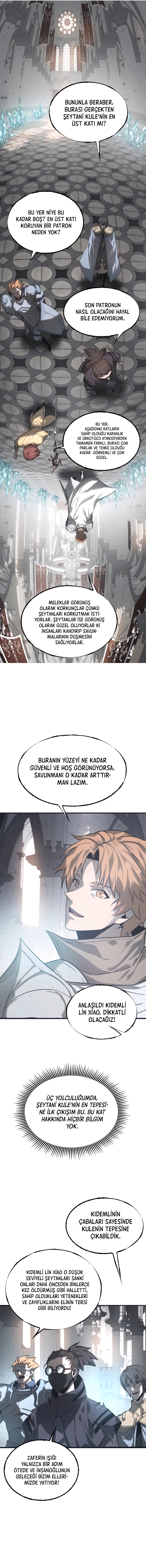1 1 5
